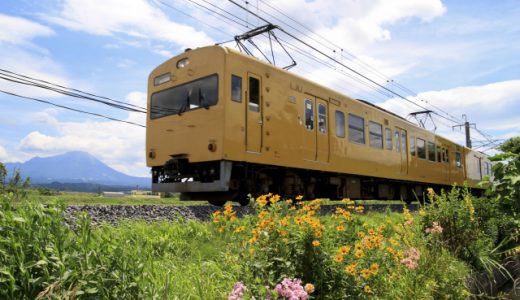 電車でおでかけ♪新見〜岡山〜福山
