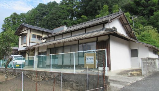 便利な市街地エリアに佇む離れ付き古民家（No.234 新見市新見）